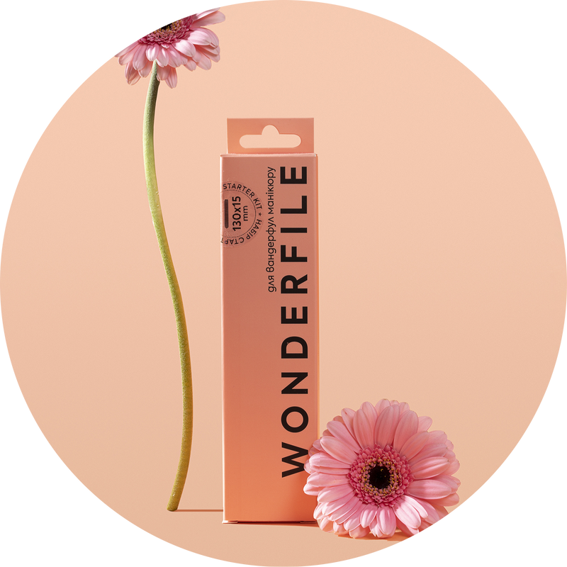 Wonderfile Manicure Starter Kits