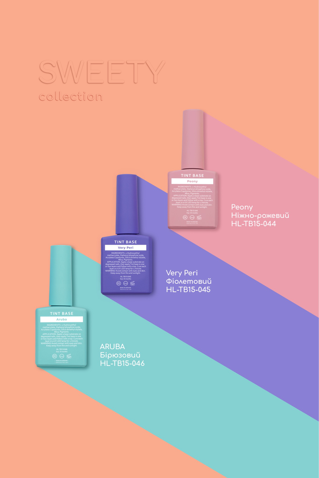 HEYLOVE | Tint Base - Rain