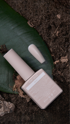 HEYLOVE | Tint Base - Terra