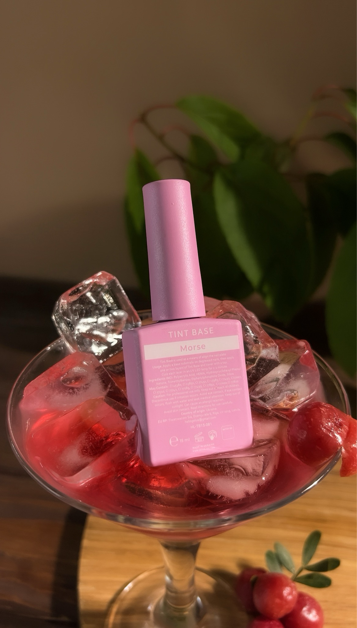 HEYLOVE | Tint Base - Morse