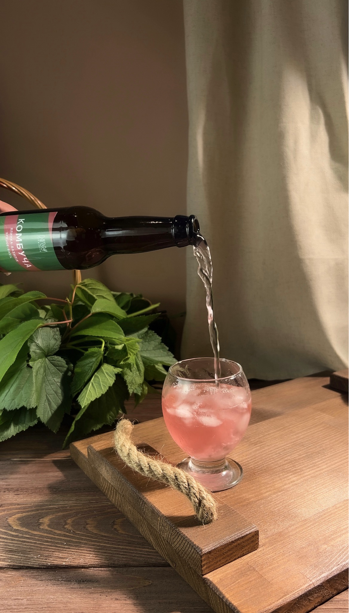 HEYLOVE | Tint Base - Jelly Belly