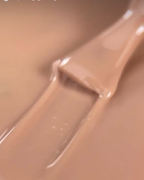 HEYLOVE | Tint Base - Teddy