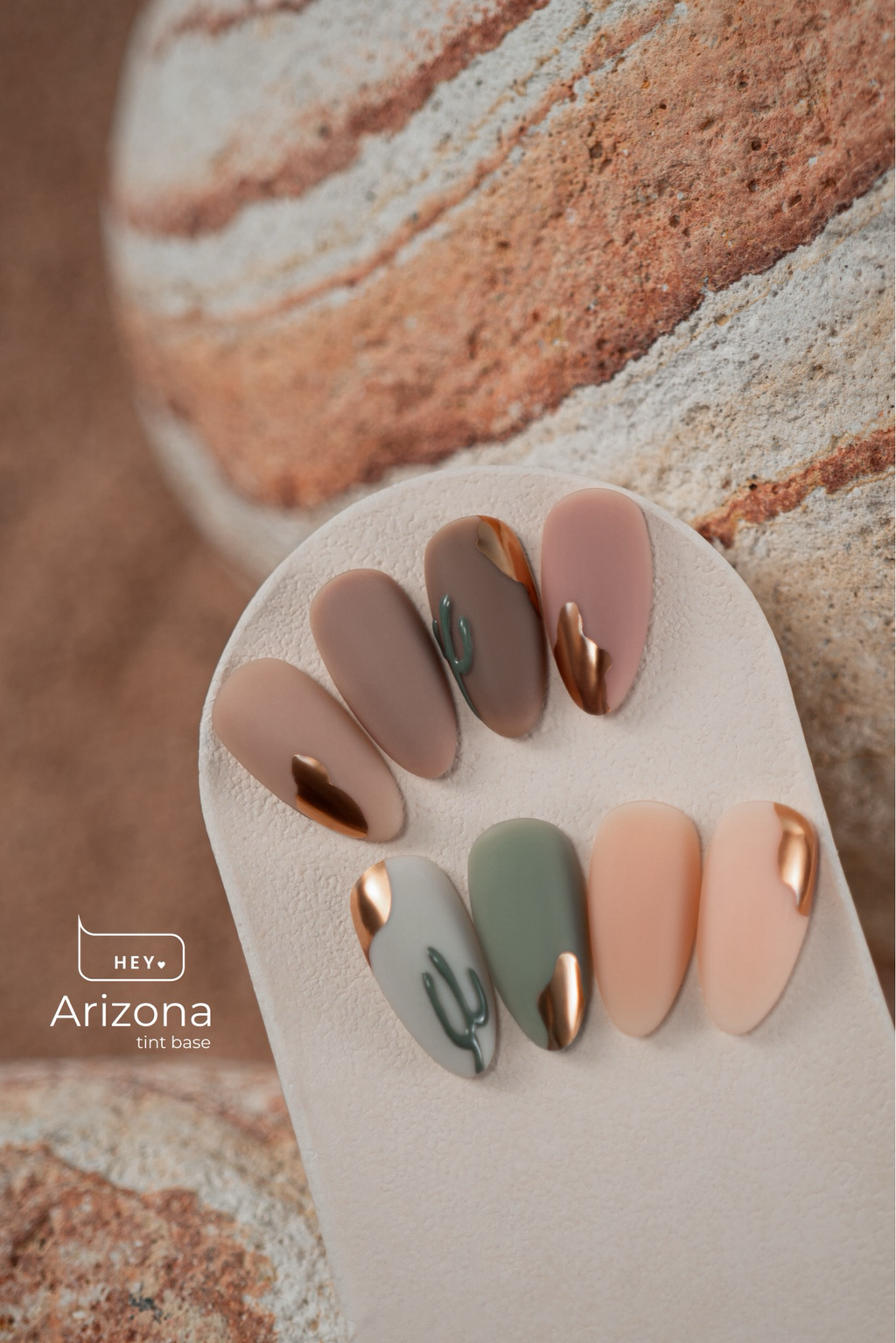 HEYLOVE | Tint Base - Canyon