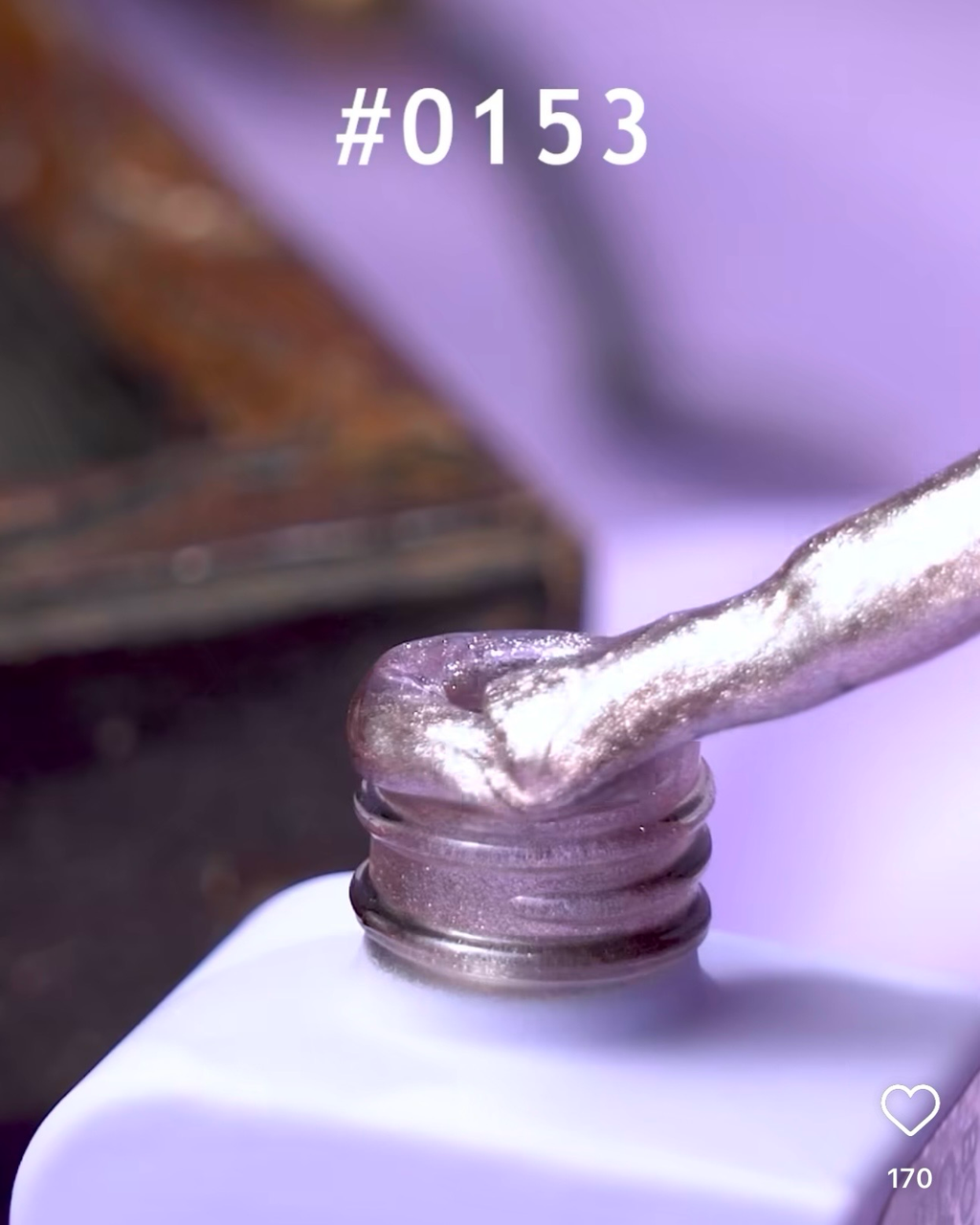 DNKa | Gelpolish #0153 Cateye