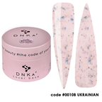 DNKa | Coverbase 30ml #0010B Ukrainian