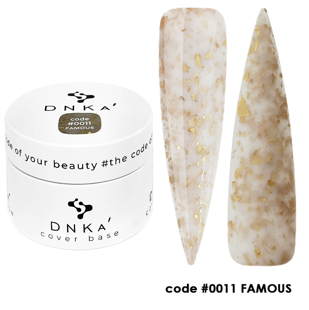 DNKa | Coverbase 30ml #0011 Famous