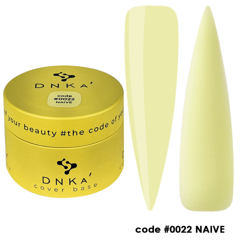 DNKa | Coverbase 30ml #0022 Naive