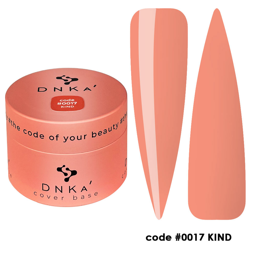 DNKa | Coverbase 30ml #0017 Kind