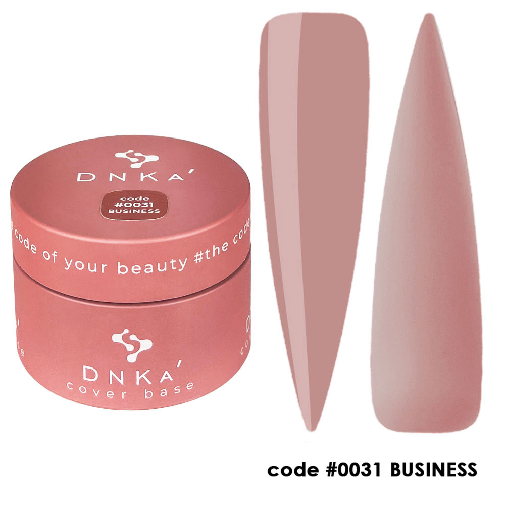DNKa | Coverbase 30ml #0031 Business
