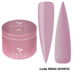 DNKa | Coverbase 30ml #0033 Esthetic