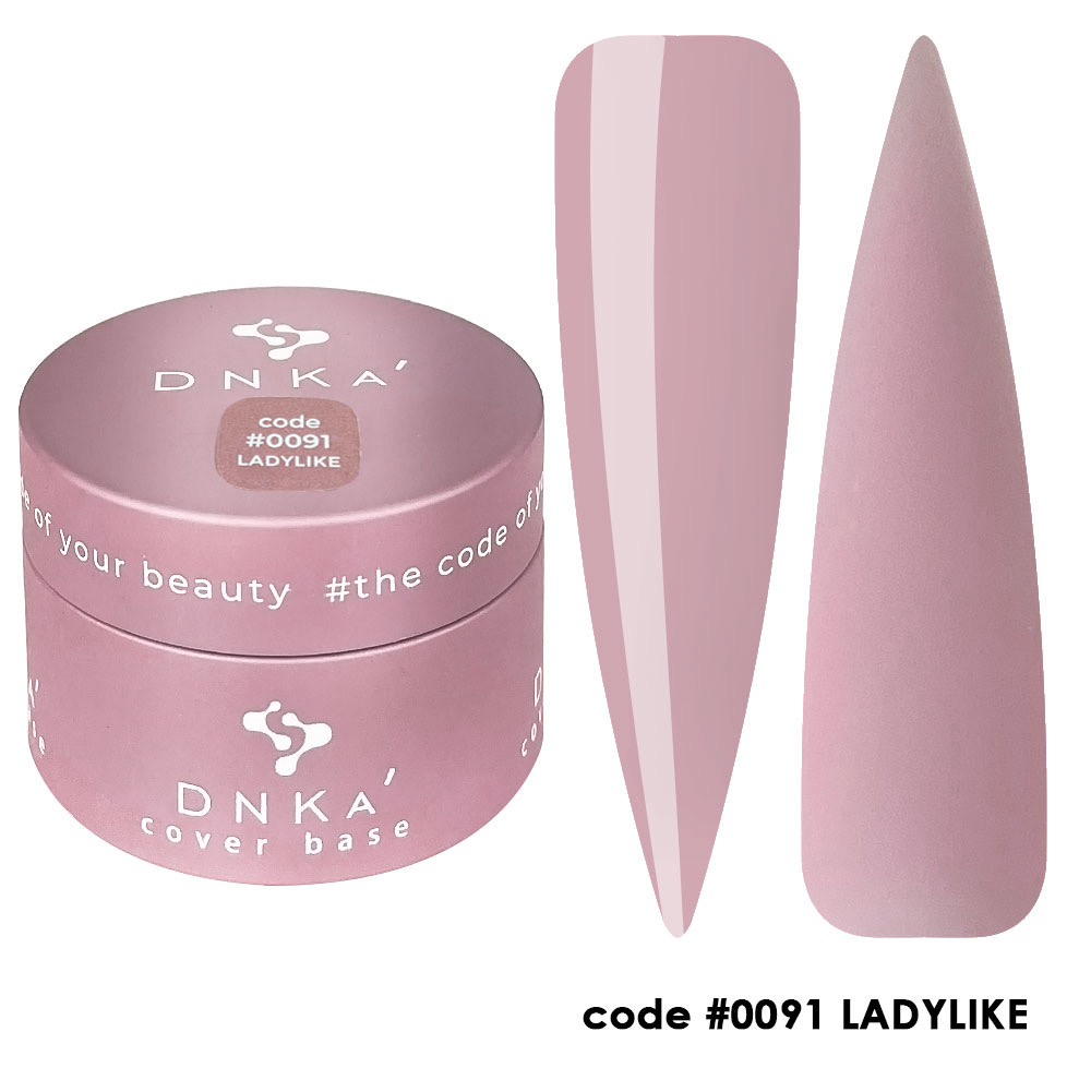 DNKa | Coverbase 30ml #0091 Ladylike