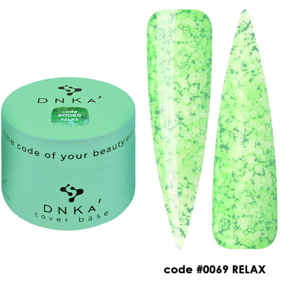 DNKa | Coverbase 30ml #0069 Relax