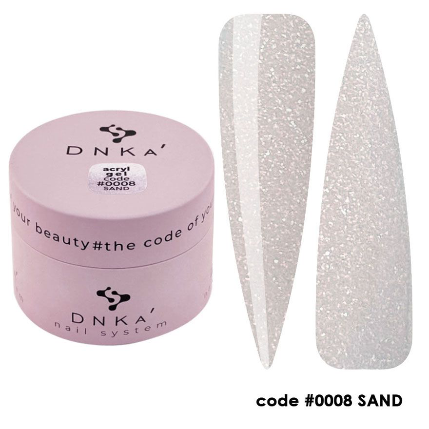DNKa | Acrygel Pot #0008 Sand