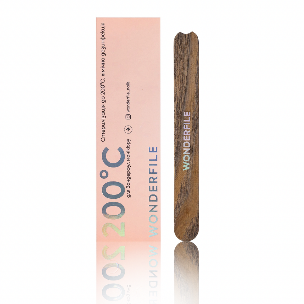 Wonderfile | The Wooden Base - Medium (160x18)