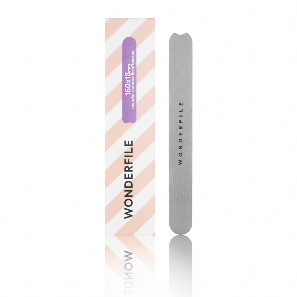 Wonderfile | The Metal Base - Medium (160x18)