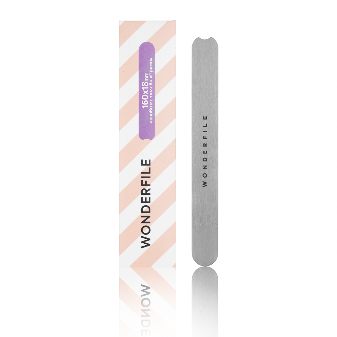 Wonderfile | The Metal Base - Medium (160x18)