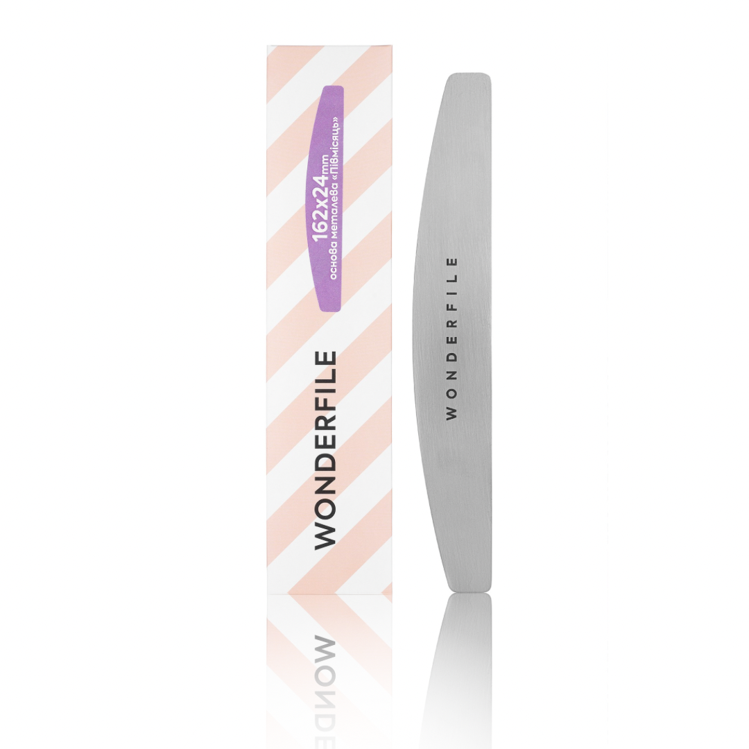 Wonderfile | The Metal Base - Crescent (162x24)