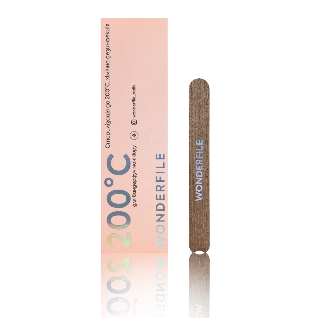 Wonderfile | The Wooden Base - Small (130x15)