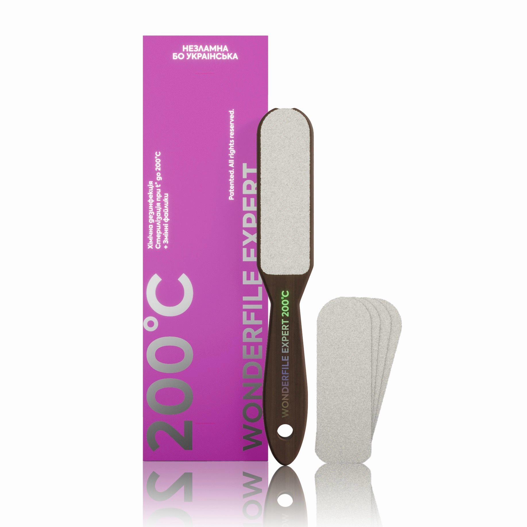 Wonderfile | The Wooden Base - Expert Grater (100/180grit)