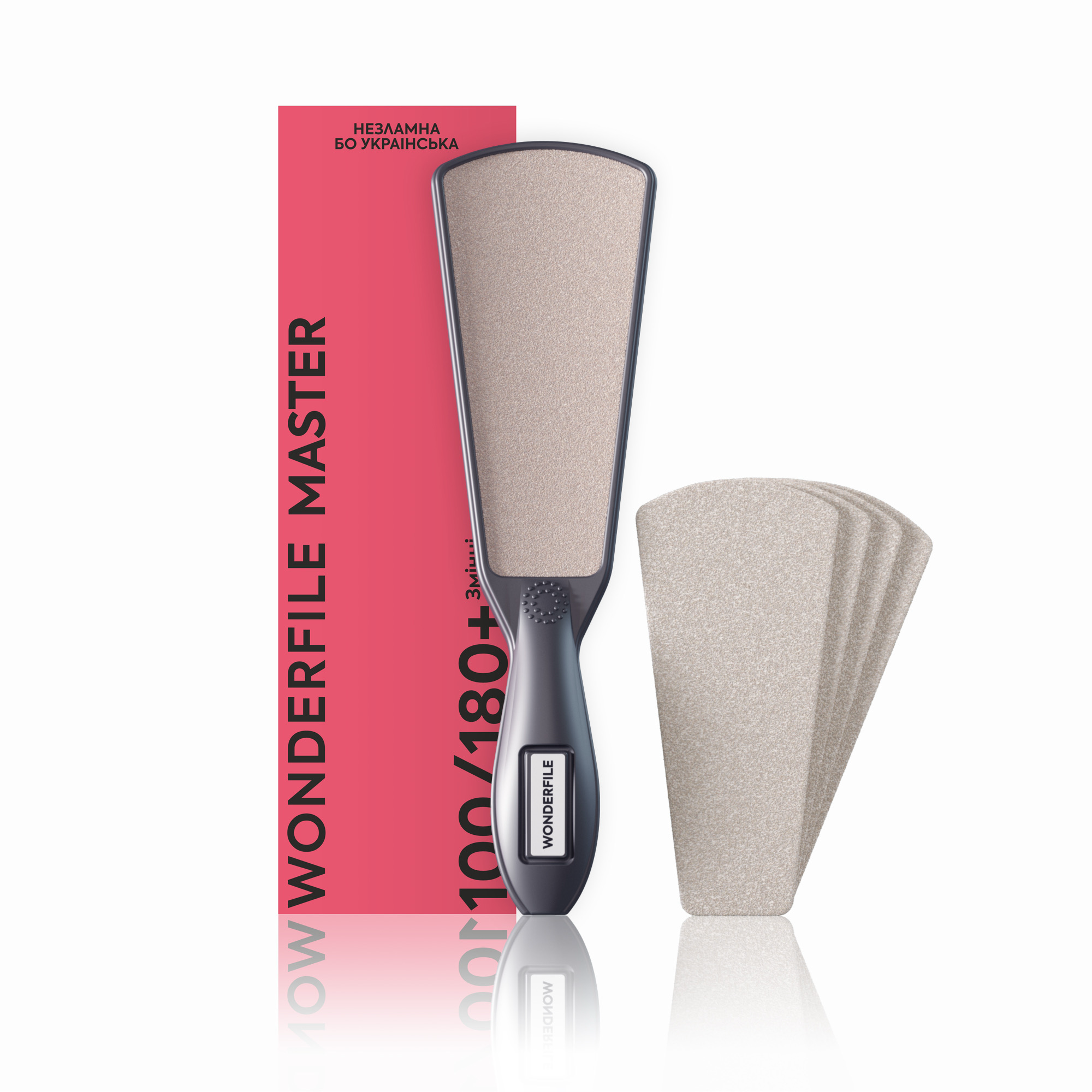 Wonderfile | The Grater Base - Master (100/180grit)