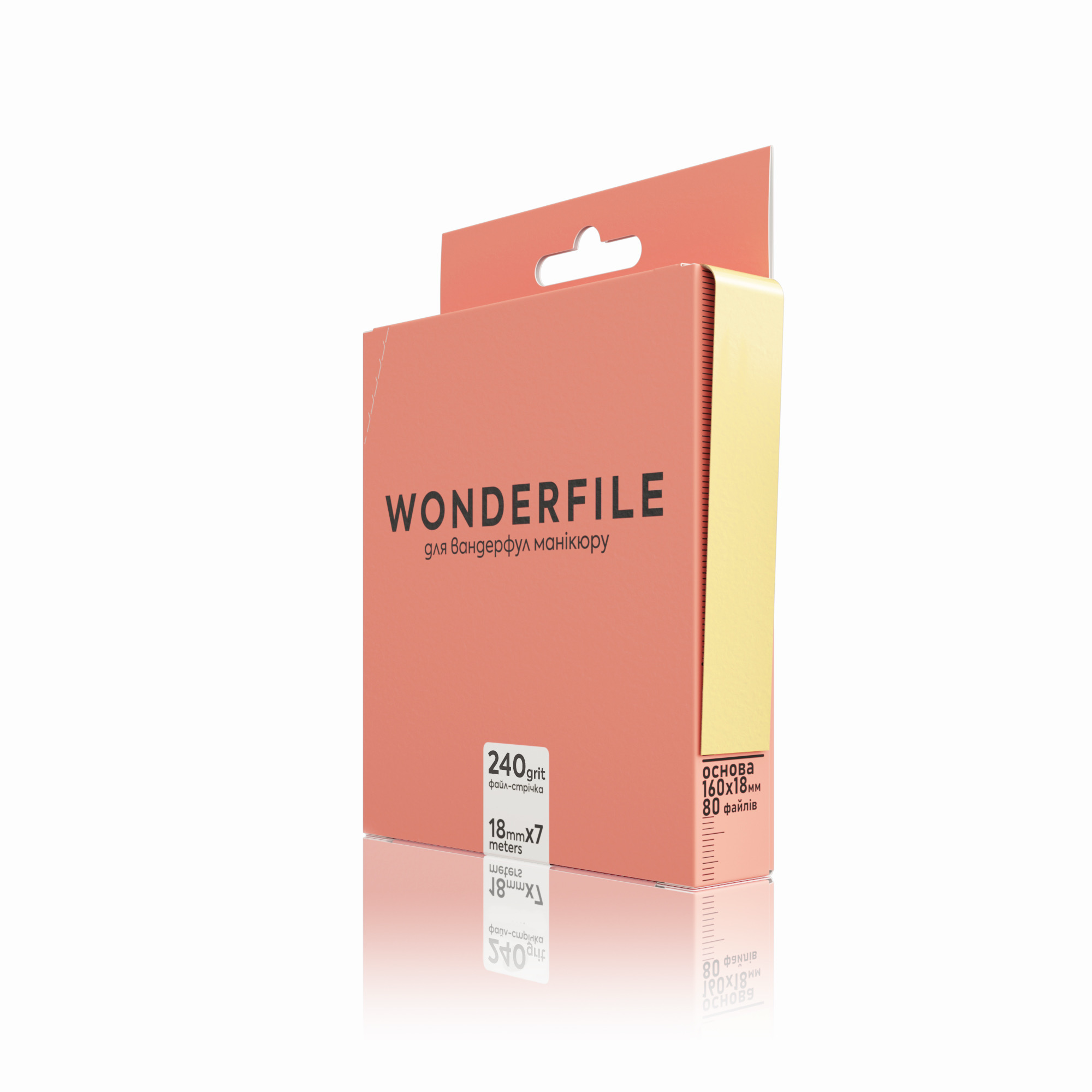 Wonderfile | Small - Rol CLASSIC 240grit