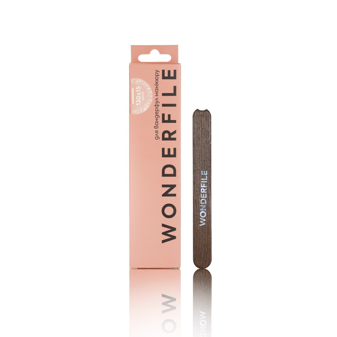 🎁 Wonderfile | Starter Kit - Wooden Base Small (100% off)