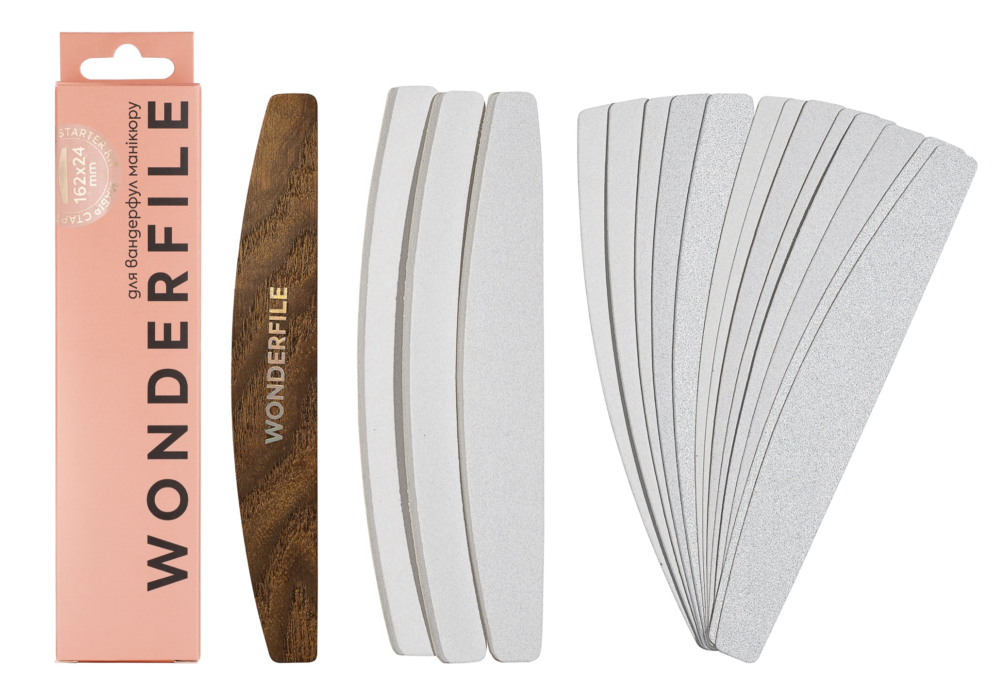 Wonderfile | Starter Kit - Wooden Base Crescent