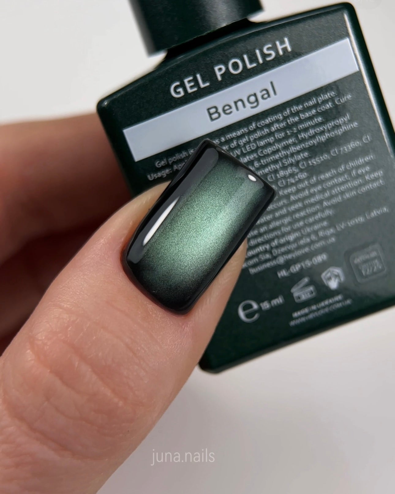 HEYLOVE | Gelpolish - Bengal